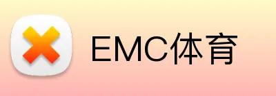 EMC体育 Logo